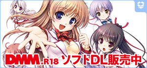ARIA