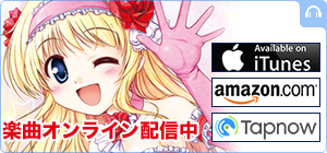 ARIA