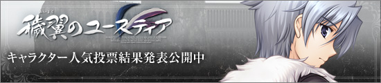 wq̃[XeBAxLN^[lC[ʔ\JłB