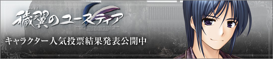 wq̃[XeBAxLN^[lC[ʔ\JłB