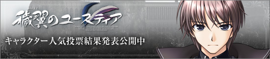 wq̃[XeBAxLN^[lC[ʔ\JłB