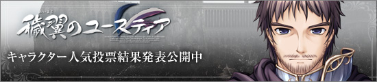 wq̃[XeBAxLN^[lC[ʔ\JłB