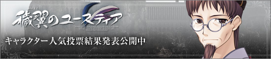 wq̃[XeBAxLN^[lC[ʔ\JłB