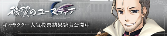wq̃[XeBAxLN^[lC[ʔ\JłB