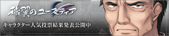 wq̃[XeBAxLN^[lC[ʔ\JłB
