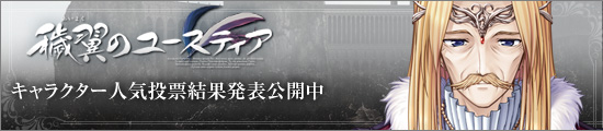 wq̃[XeBAxLN^[lC[ʔ\JłB