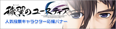result