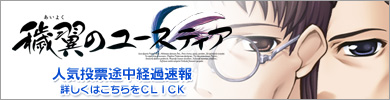 result