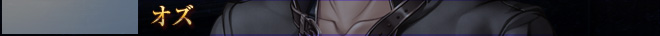 bottom