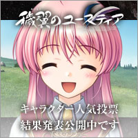 wq̃[XeBAxLN^[lC[ʔ\JłB