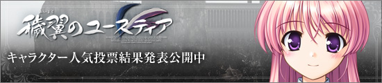 wq̃[XeBAxLN^[lC[ʔ\JłB