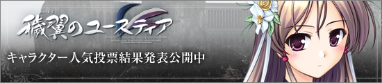 wq̃[XeBAxLN^[lC[ʔ\JłB
