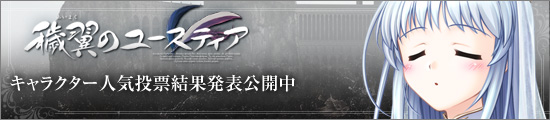 wq̃[XeBAxLN^[lC[ʔ\JłB