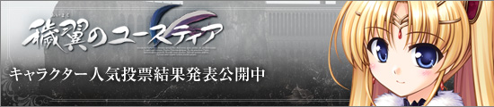wq̃[XeBAxLN^[lC[ʔ\JłB