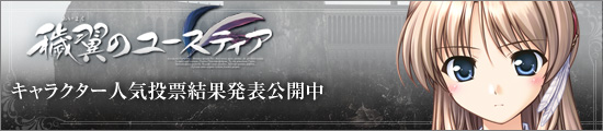 wq̃[XeBAxLN^[lC[ʔ\JłB