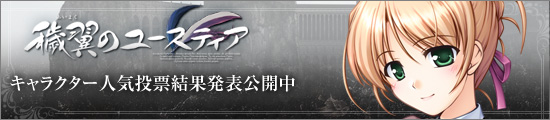 wq̃[XeBAxLN^[lC[ʔ\JłB