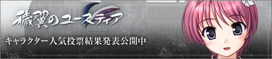 wq̃[XeBAxLN^[lC[ʔ\JłB