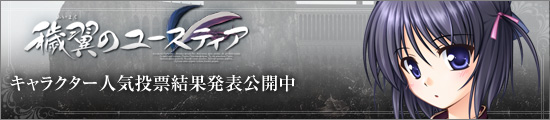 wq̃[XeBAxLN^[lC[ʔ\JłB
