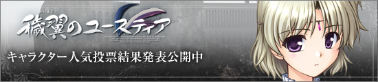 wq̃[XeBAxLN^[lC[ʔ\JłB