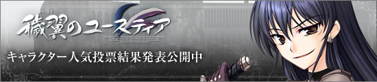 wq̃[XeBAxLN^[lC[ʔ\JłB