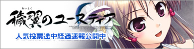 result