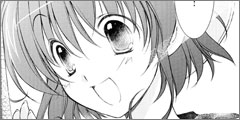 第四話