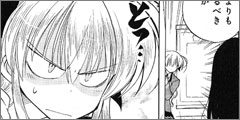 第四話