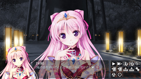 スクリーンショット02