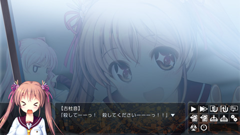 スクリーンショット11