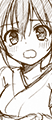 椎葉古杜音