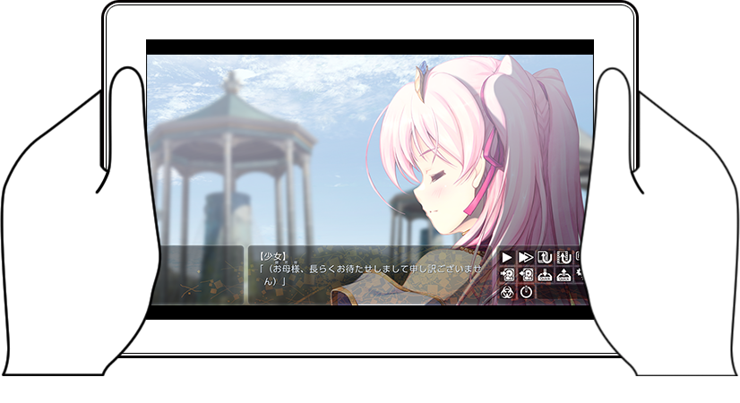 タブレットモードの動作08