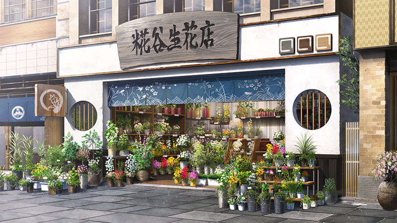 天京