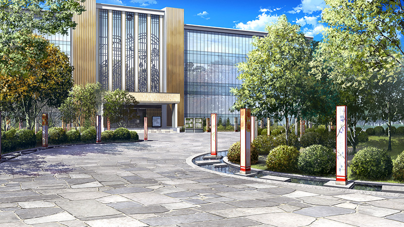 天京帝立学院
