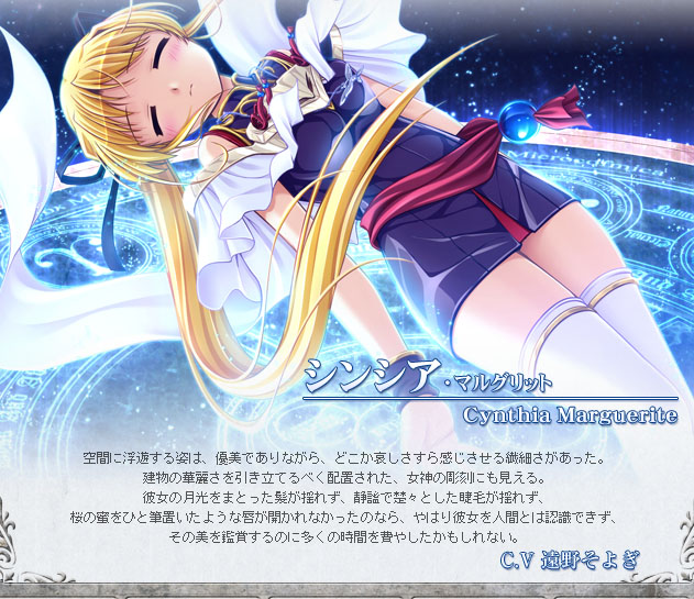Cynthia